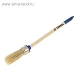 Кисть круглая &amp;quot;TUNDRA comfort&amp;quot; натуральная щетина, деревянная ручка №2 (20 мм) 881560