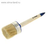 Кисть круглая &amp;quot;TUNDRA comfort&amp;quot; натуральная щетина, деревянная ручка №20 (65 мм) 881569