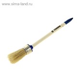 Кисть круглая &amp;quot;TUNDRA comfort&amp;quot; натуральная щетина, деревянная ручка №4 (25 мм) 881561