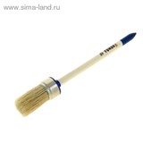 Кисть круглая &amp;quot;TUNDRA comfort&amp;quot; натуральная щетина, деревянная ручка №6 (30 мм) 881562