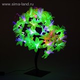 Светодиодный куст улич. 0,3 м, &amp;quot;Лилия желтая&amp;quot;, 32 LED, 220V, моргает RG/RB