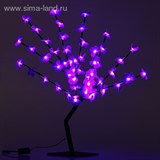 Светодиодный куст улич. 0,65 м, &amp;quot;Цветок сакуры&amp;quot;, 50 LED, 220V, фиксинг ФИОЛЕТОВЫЙ