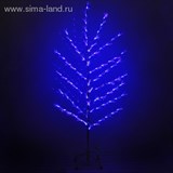 Светодиодный куст улич. 1,5 м, &amp;quot;Цветок павлин&amp;quot;, 84 LED, 220V, фиксинг, СИНИЙ