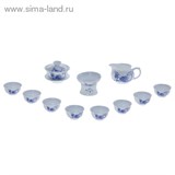 Набор для чайной церемонии 11 предметов &amp;quot;Лотос&amp;quot; (чахай 150 мл, гайвань 100мл, чашка 30 мл)