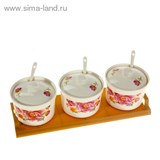 Набор банок для сыпучих продуктов 300 мл с ложками &amp;quot;Роберта&amp;quot; на подставке, 3 шт.