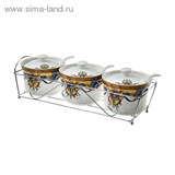 Набор банок для сыпучих продуктов с ложками 350 мл &amp;quot;Гермес&amp;quot; на подставке, 3 шт.