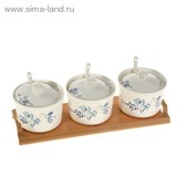 Набор банок для сыпучих продуктов 300 мл с ложками &amp;quot;Васильки&amp;quot; на подставке, 3 шт.