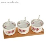 Набор банок для сыпучих продуктов 300 мл с ложками &amp;quot;Фрида&amp;quot; на подставке, 3 шт.