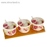 Набор банок для сыпучих продуктов 300 мл с ложками &amp;quot;Вивиан&amp;quot; на подставке, 3 шт.