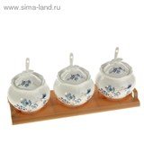 Набор банок для сыпучих продуктов 300 мл с ложками &amp;quot;Василек&amp;quot; на подставке , 3 шт.