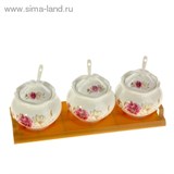 Набор банок для сыпучих продуктов 300 мл с ложками &amp;quot;Ингрид&amp;quot; на подставке, 3 шт.