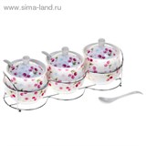 Набор банок для сыпучих продуктов 250 мл 3 шт &amp;quot;Вишенки&amp;quot;, на подставке