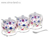 Набор банок для сыпучих продуктов 3 шт &amp;quot;Луговая герань&amp;quot; на подставке
