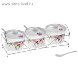 Набор банок для сыпучих продуктов 3 шт &amp;quot;Милена&amp;quot; на подставке