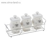 Набор банок для сыпучих продуктов 3 шт &amp;quot;Палаццо Леони&amp;quot; на подставке