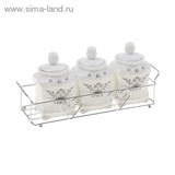 Набор банок для сыпучих продуктов 3 шт &amp;quot;Палаццо Грасси&amp;quot; на подставке