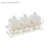 Набор банок для сыпучих продуктов 3 шт &amp;quot;Палаццо Барбаро&amp;quot; на подставке