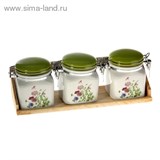 Набор банок для сыпучих продуктов 300 мл 3 шт &amp;quot;Летний полдень&amp;quot;, на подставке