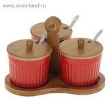 Набор банок 350мл для сыпучих продуктов 3 шт &amp;quot;Акцент&amp;quot; на подставке