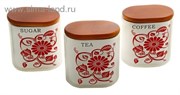 Набор банок для сыпучих продуктов &amp;quot;Переплетение&amp;quot;, 3 шт., цвета МИКС