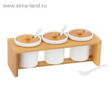 Набор банок для сыпучих продуктов 3 шт &amp;quot;Эстет&amp;quot; на подставке, 3 ложки