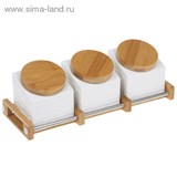 Набор банок для сыпучих продуктов 450 мл 3 шт на подставке &amp;quot;Эстет&amp;quot;