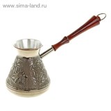 Турка для кофе медная &amp;quot;Ромашка&amp;quot; 0,6 л