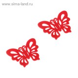 Набор подставок под горячее 9х12 см &amp;quot;Бабочка&amp;quot;, 2 шт., цвета МИКС