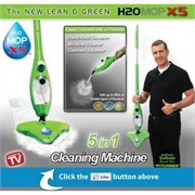 Паровая Швабра H2O Mop X5 - фото 18805