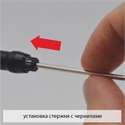 Цифровая авторучка MasterKit MT6081 - фото 19345