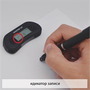 Цифровая авторучка MasterKit MT6081 - фото 19350