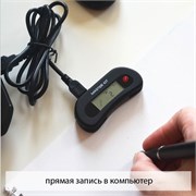 Цифровая авторучка MasterKit MT6081 - фото 19354