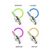 Светящиеся колпачки на ниппель разноцветные - фото 20265