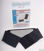 Пояс турмалиновый магнитный - фото 20686