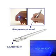 Ручка с невидимыми чернилами (стальная) - фото 20895