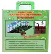 Aqua Планет-60 без автоматики, набор капельного полива - фото 20901