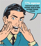 Щетка для чистки лица для мужчин Fresh Look Amg106SO - фото 20975