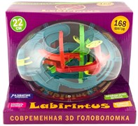 Игрушка-головоломка "Шар-лабиринт" 138 шагов - фото 23593