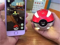 Аккумулятор в виде Покебола Pokemon Go 12000A - фото 23970