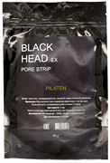 Маска от черных точек на лице Black Head BioAqua 50 гр. - фото 24106