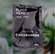 Маска от черных точек на лице Black Head BioAqua 50 гр. - фото 24109