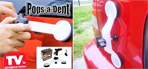 Набор для удаления вмятин на автомобиле Pops-a-dent - фото 24150