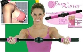 Тренажёр Для Улучшения Формы Груди Easy Curves (Изи Кервс) - фото 24385
