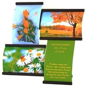 Фотопанно 4 фото и 6 фото 10x15 коричневое - фото 24875