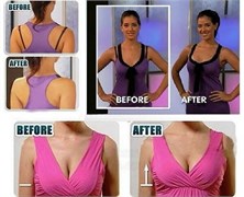 Клипсы для бюстгальтера "Strap Perfect" (Страп Перфект) - фото 25329