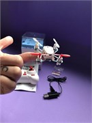 Квадрокоптер "Мини" - фото 25494