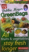 Пакеты Для Хранения Овощей И Фруктов Green Bags - фото 26169
