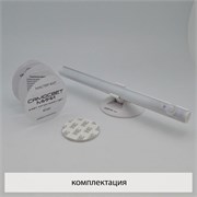 Умный светильник «Самосвет Мини» - фото 26939