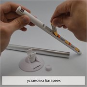 Умный светильник «Самосвет Мини» - фото 26945