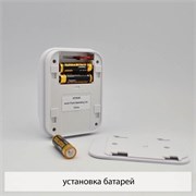 Детектор угарного газа - фото 26952